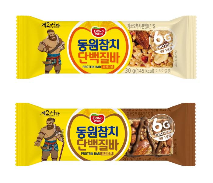 안참치 이미지