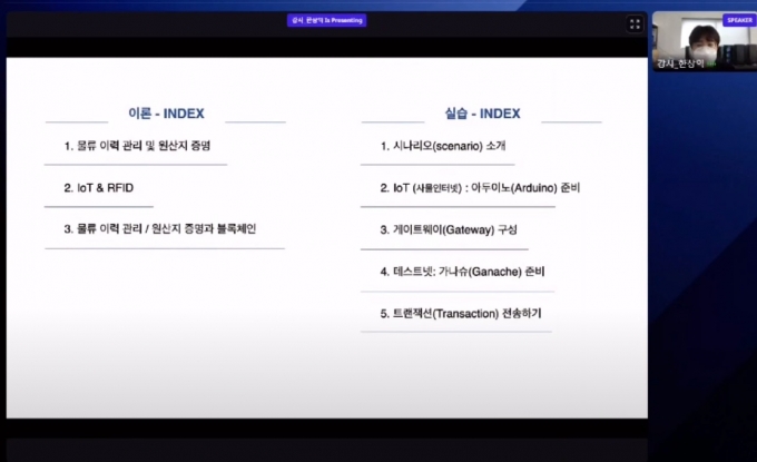 유컴퓨터 이미지