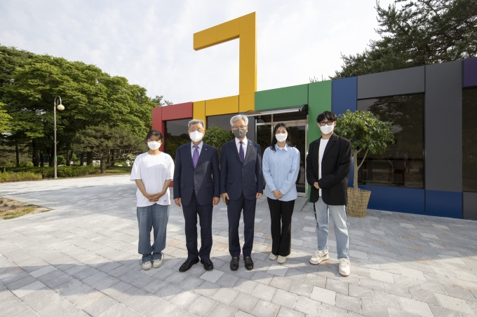 길가온 이미지