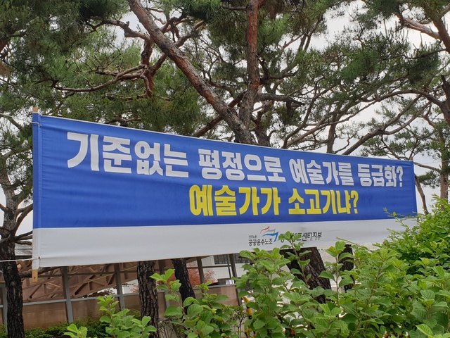 평정 이미지