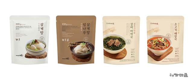 송추가마골 이미지