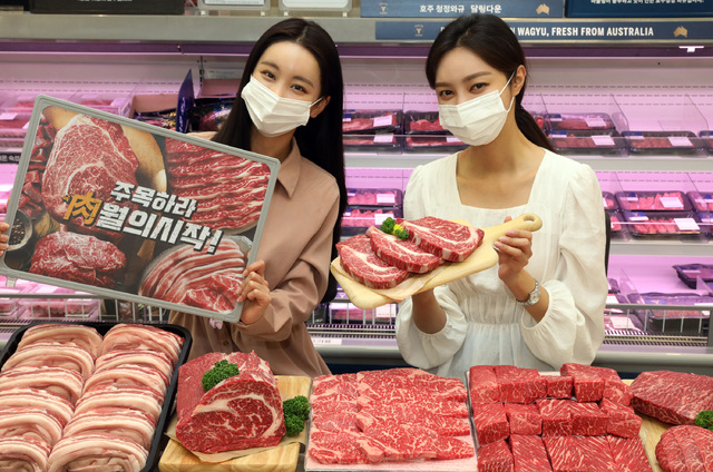 성수축산 이미지