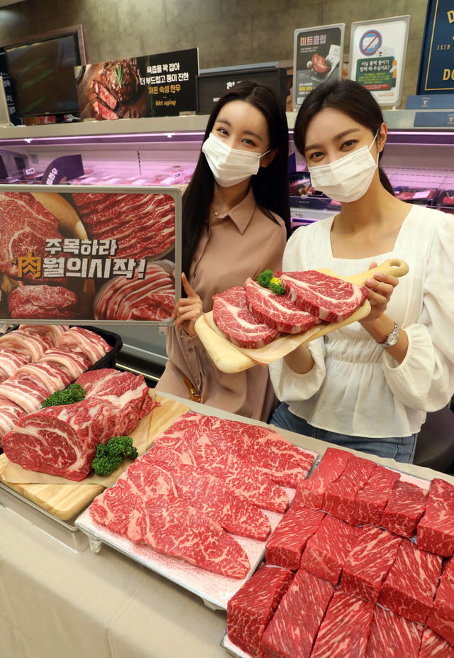 성수축산 이미지