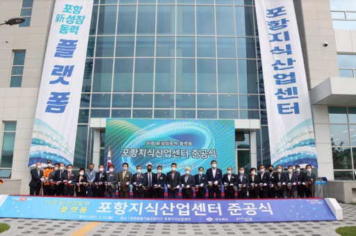 바이오정보통신 이미지