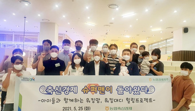 아이축산 이미지