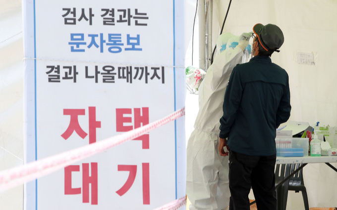 일반 유흥 주점 이미지