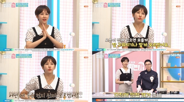 한영 이미지