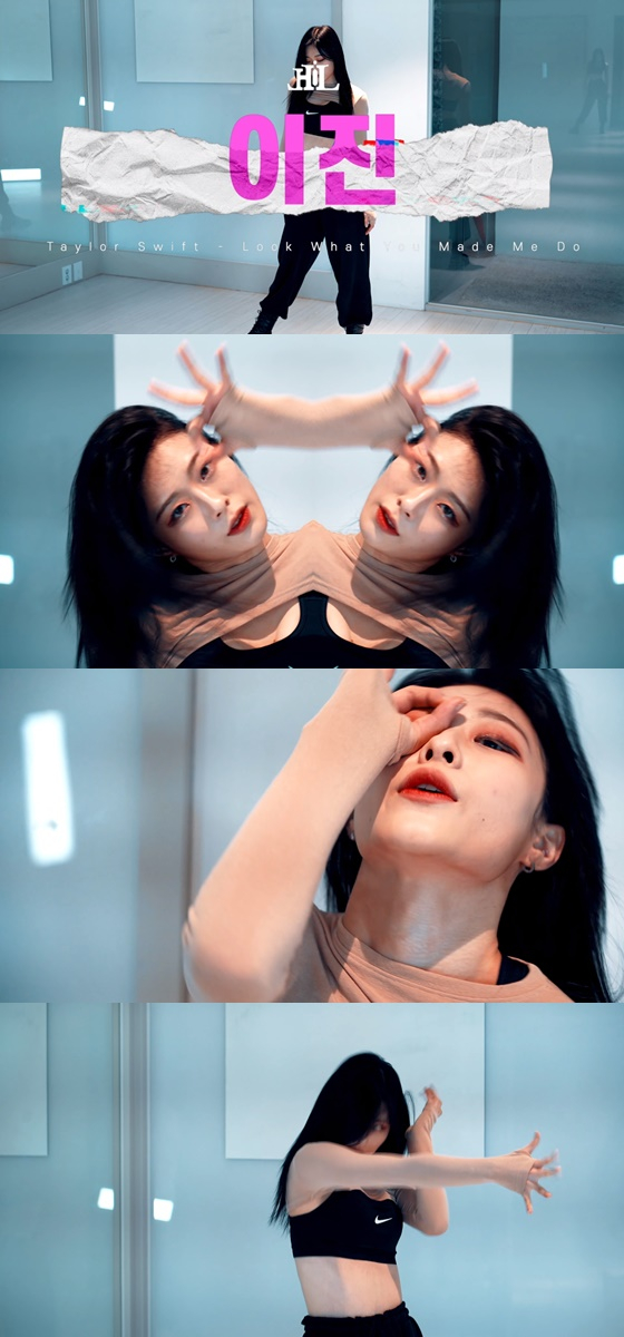 이진 이미지
