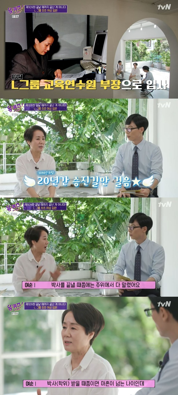 (유)꿈의기업 이미지