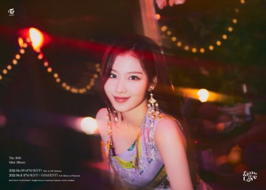 테이스트투데이 이미지