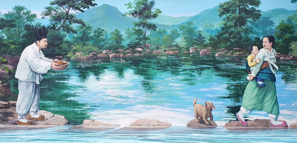 황부자 이미지