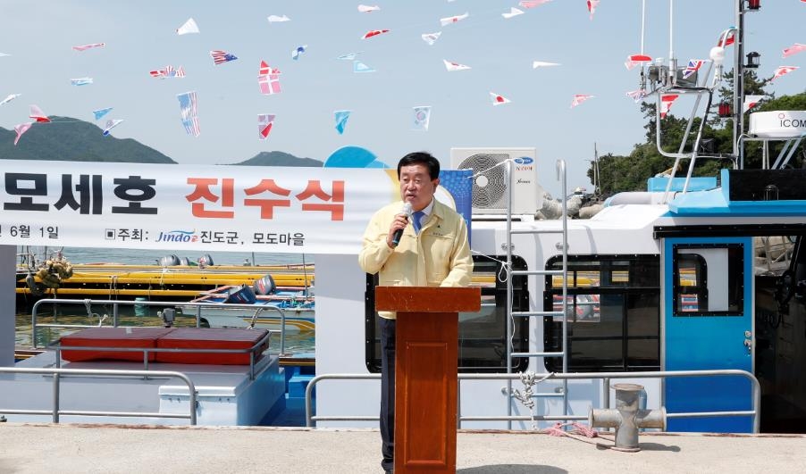 도선인테리어 이미지