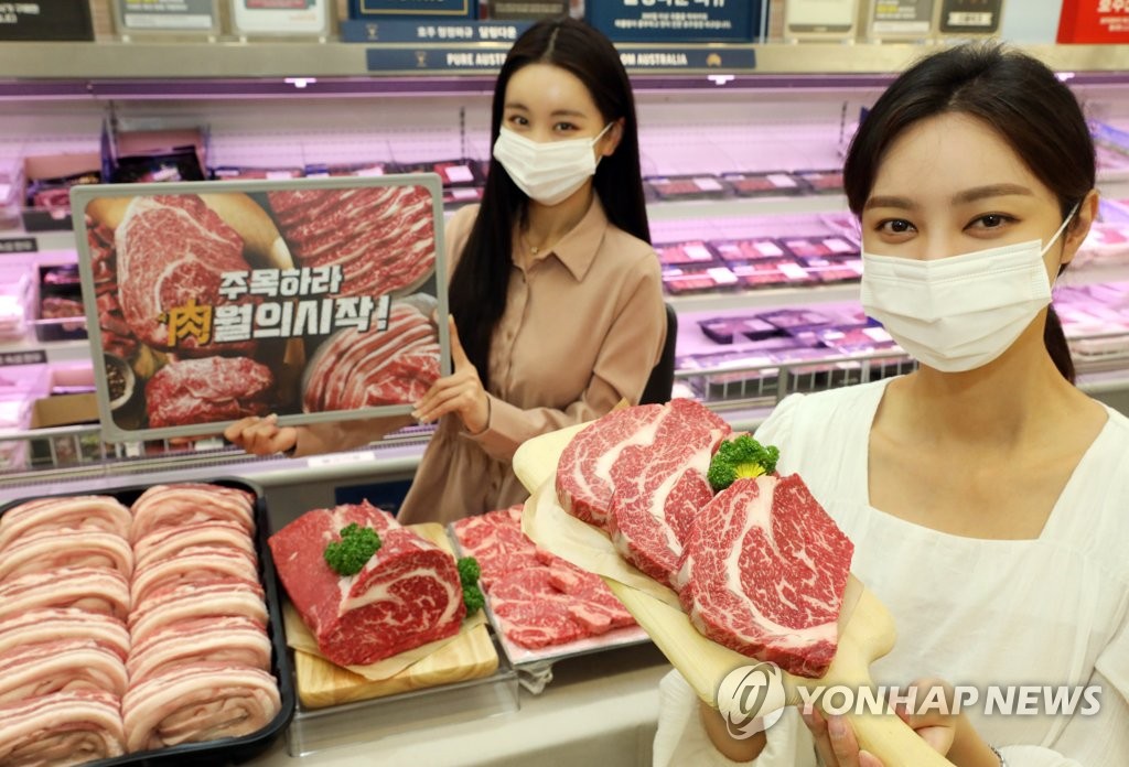 성수축산 이미지