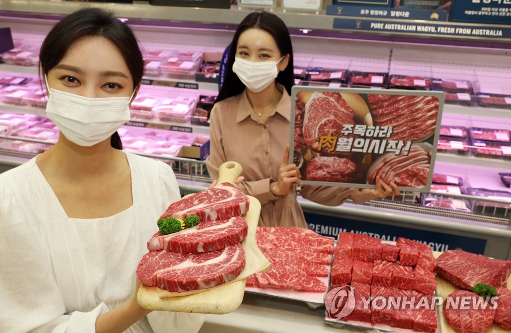 성수축산 이미지