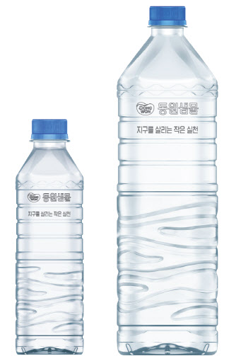 동원환경 이미지