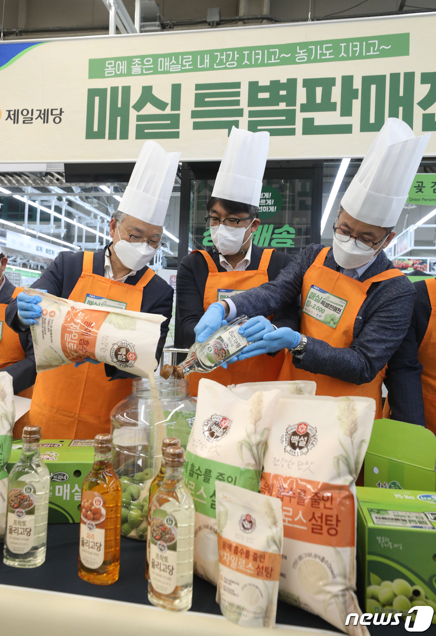 순천농협농산물산지유통센터 이미지