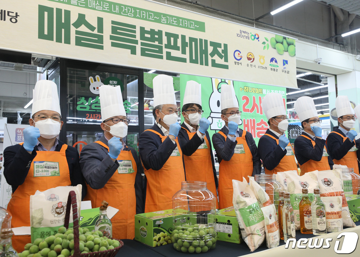 순천농협농산물산지유통센터 이미지