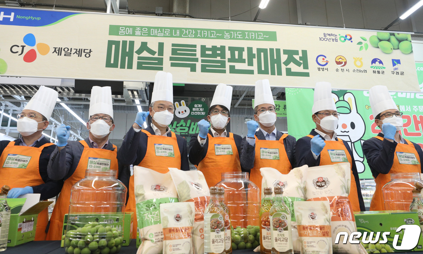 순천농협농산물산지유통센터 이미지