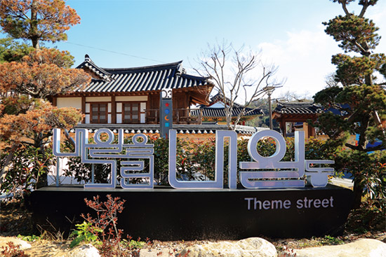 혜안공방 이미지