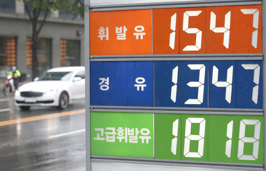 친환경주유소 이미지