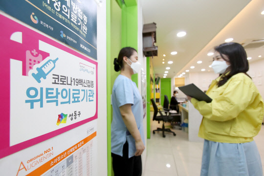 삼성키즈아이소아청소년과의원 이미지