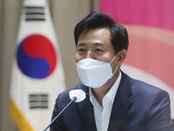 서울시청직장어린이집 이미지