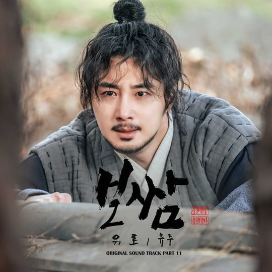 유주다방 이미지