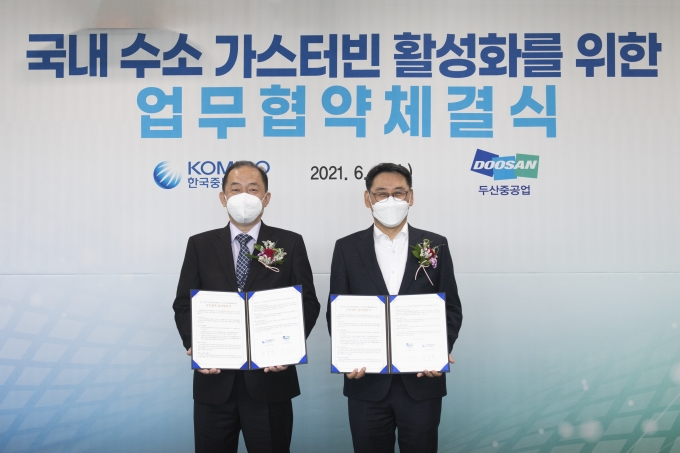 달성산업가스 이미지