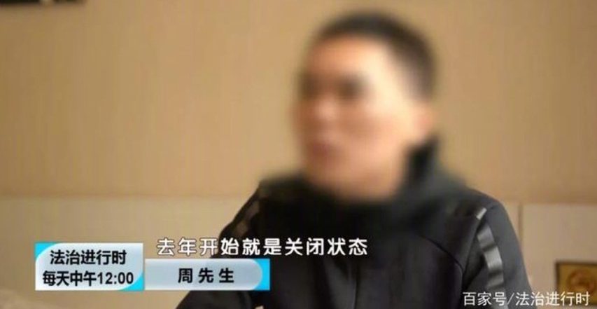 (주)코인티비 이미지