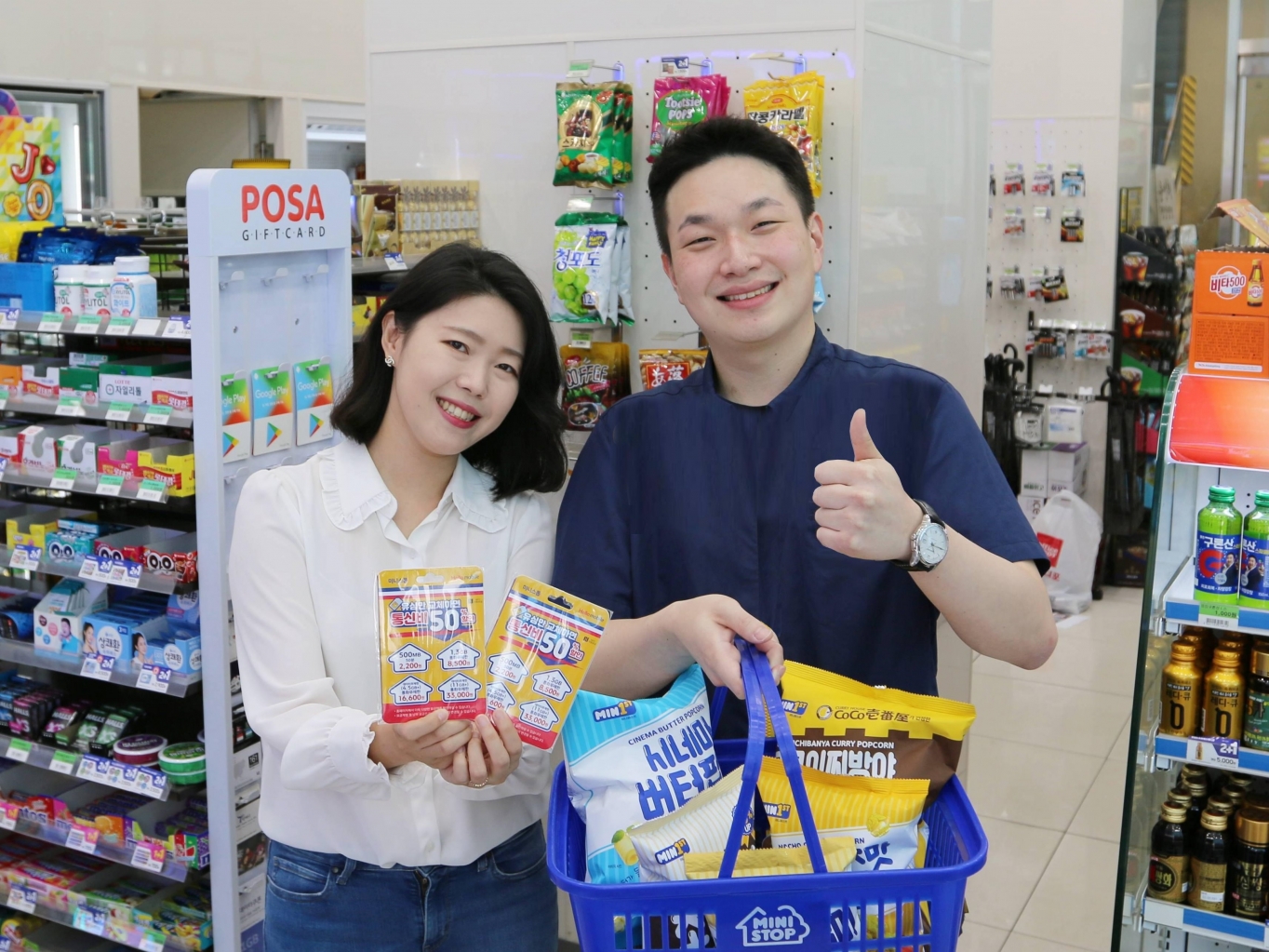 비전과학서비스 이미지