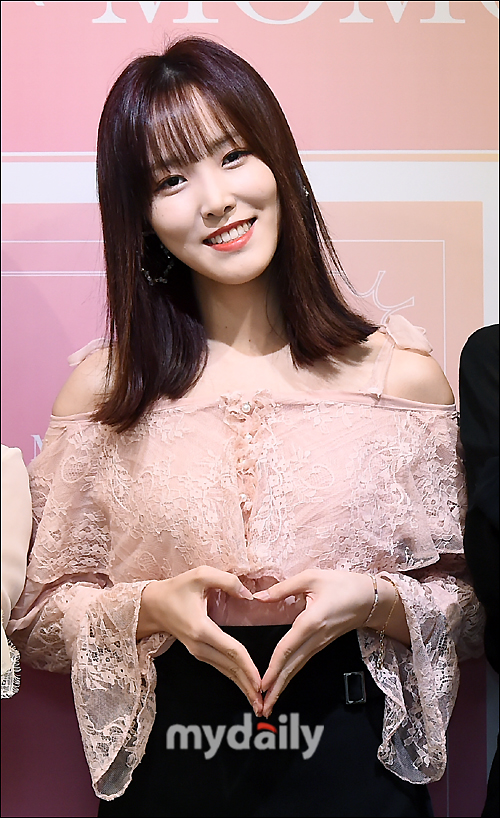 유주다방 이미지