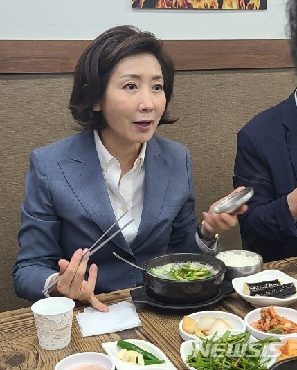 식사 이미지
