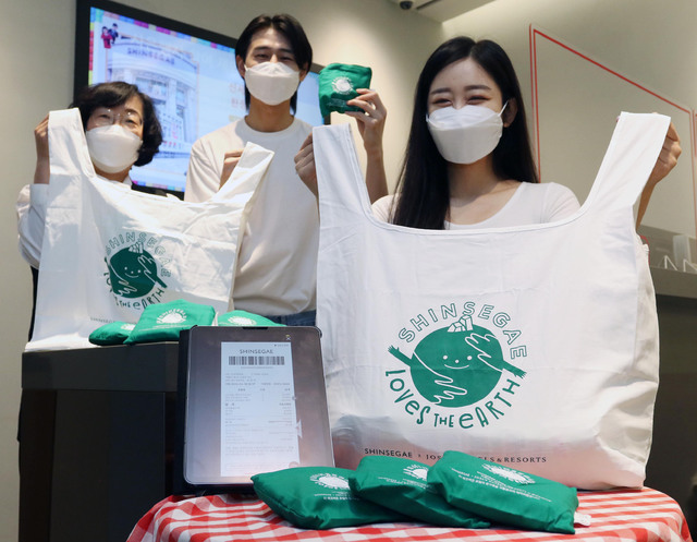 신세계침구 이미지