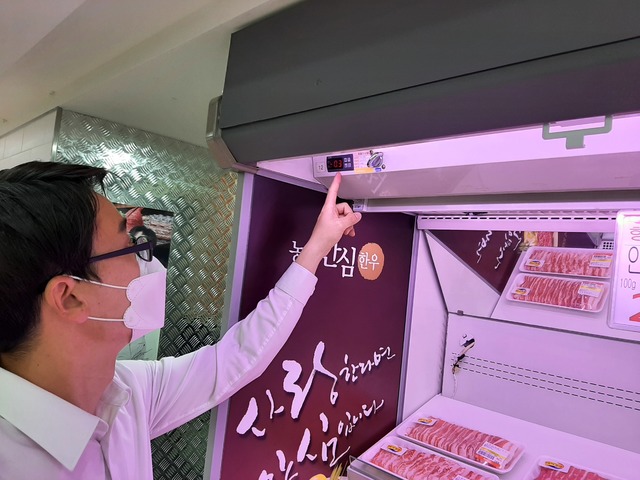 하나로축산물 이미지