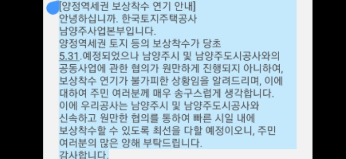 양정 이미지