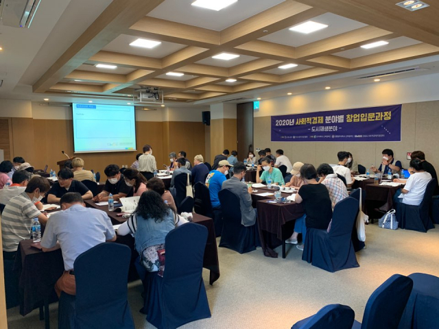 중부사회적협동조합 이미지