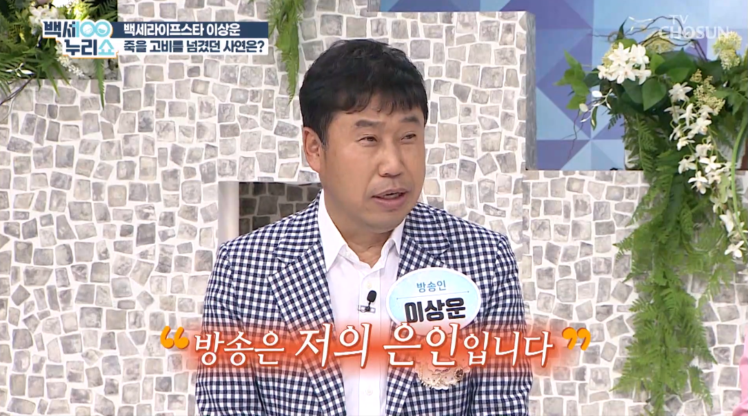 알누리 이미지