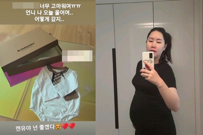 나도명품 이미지