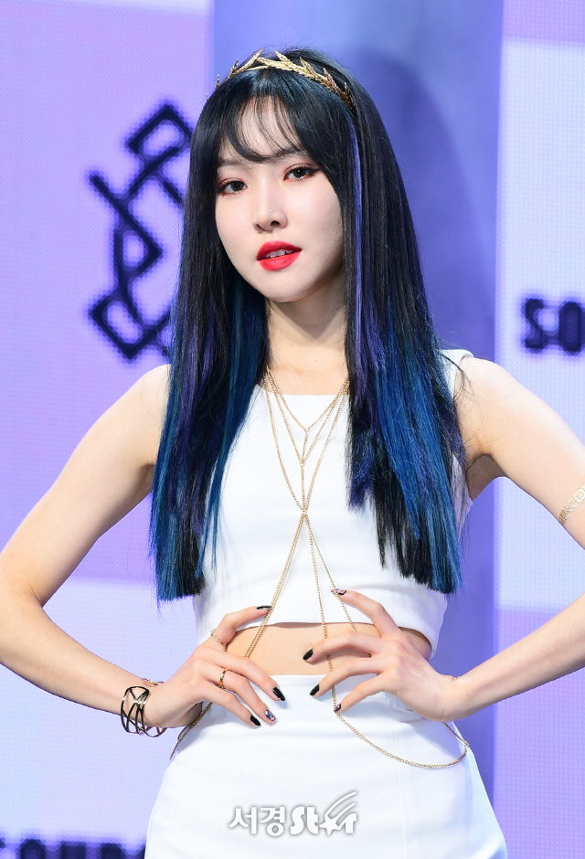 유주다방 이미지