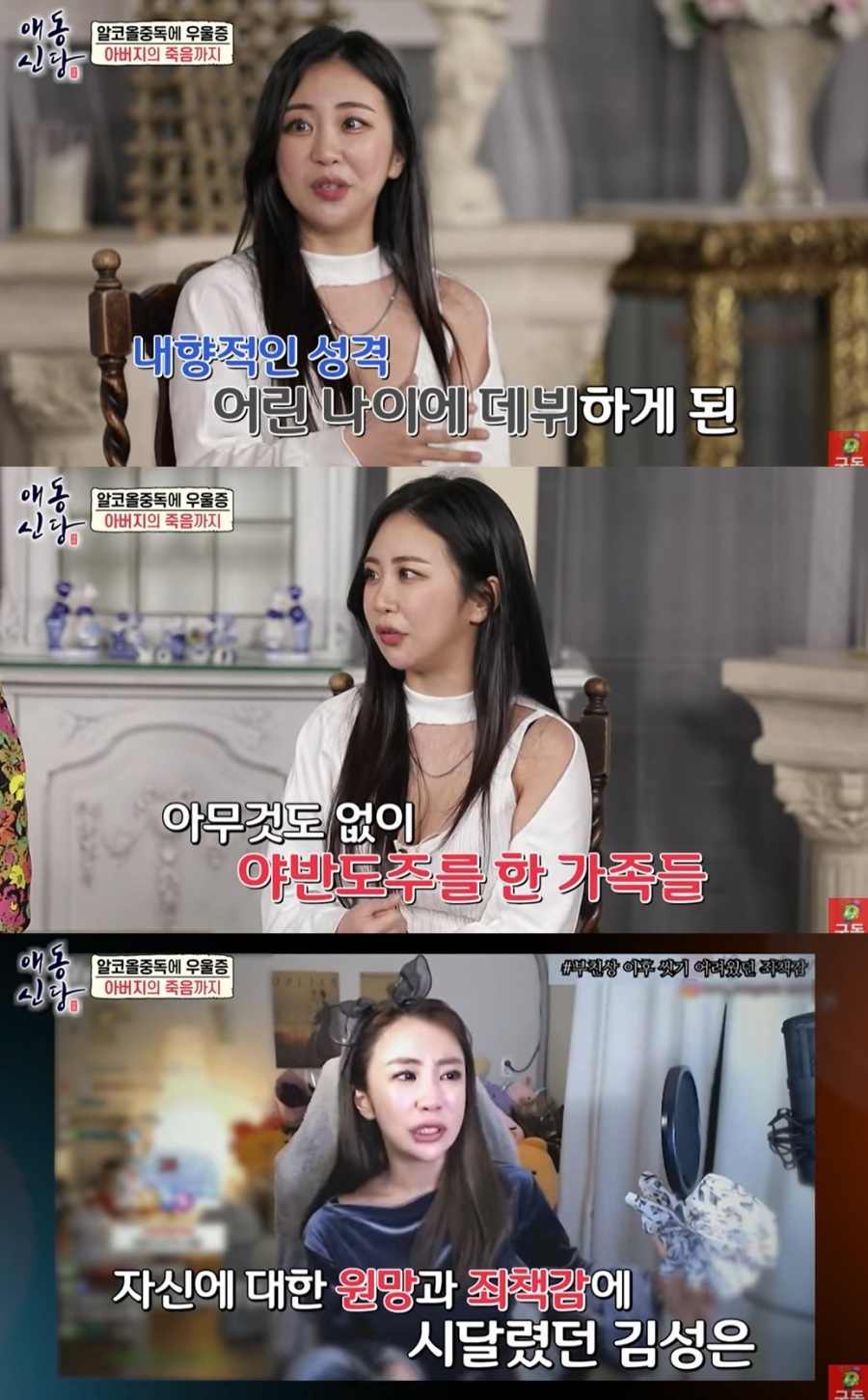 미달이 이미지