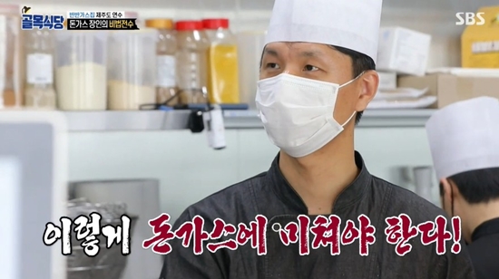 돈생각 이미지