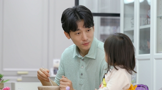유진밥상 이미지