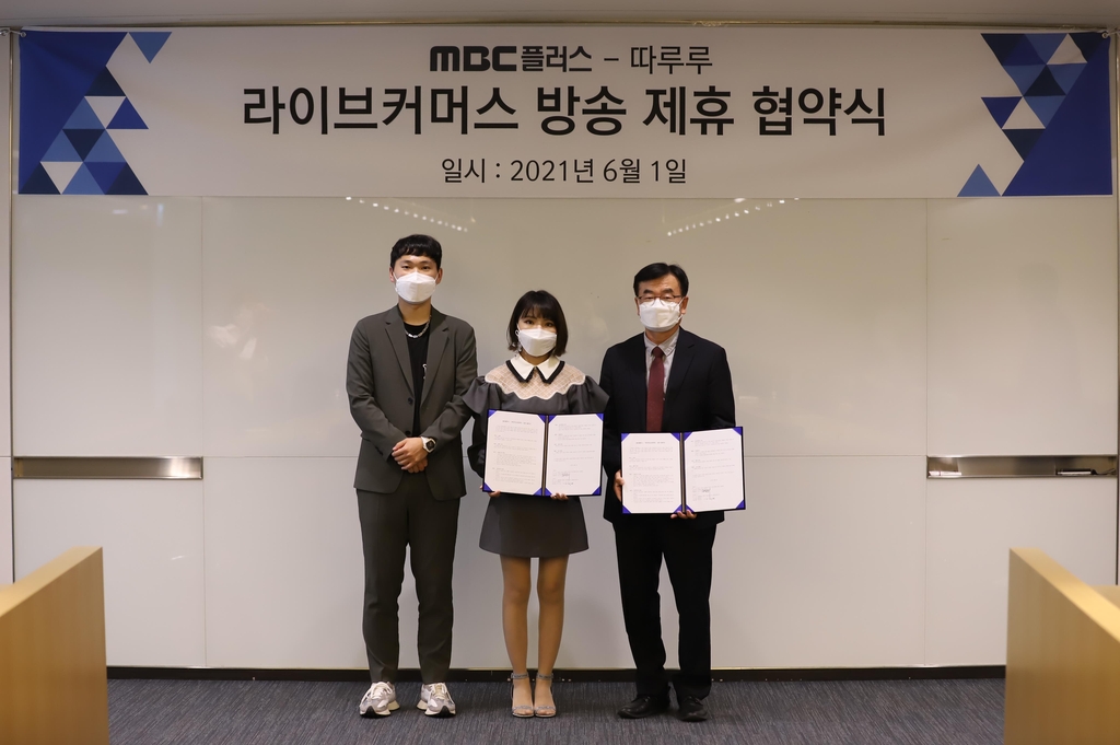 사인플러스 이미지