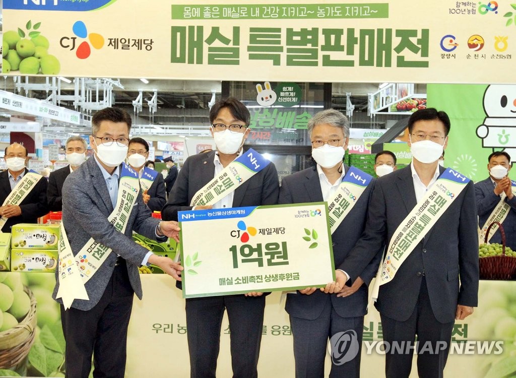 농협경제지주(주) 이미지
