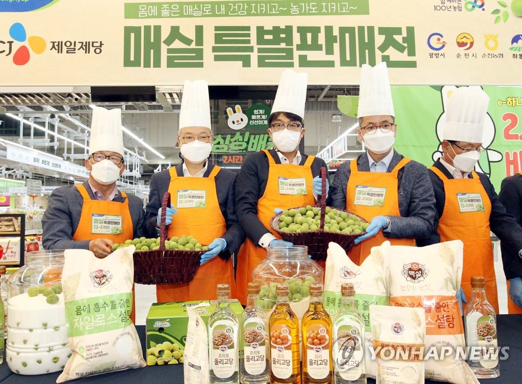 농협경제지주(주) 이미지