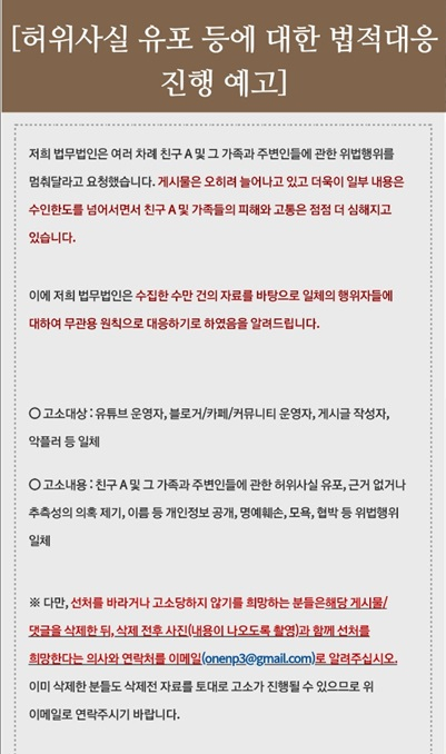 한진사 이미지