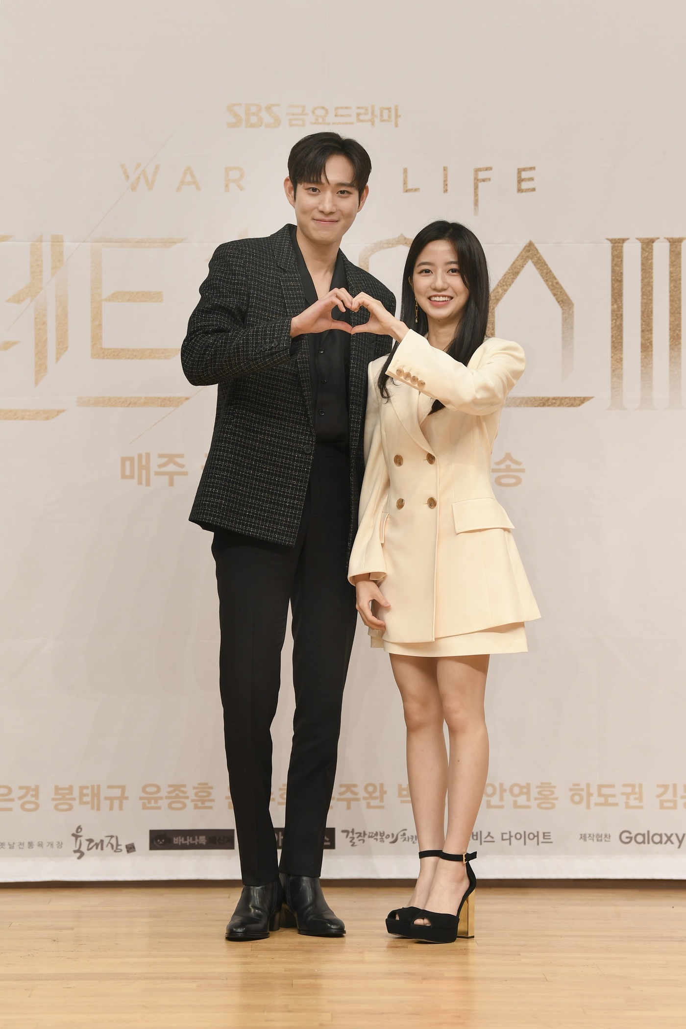 펜트하우스 이미지
