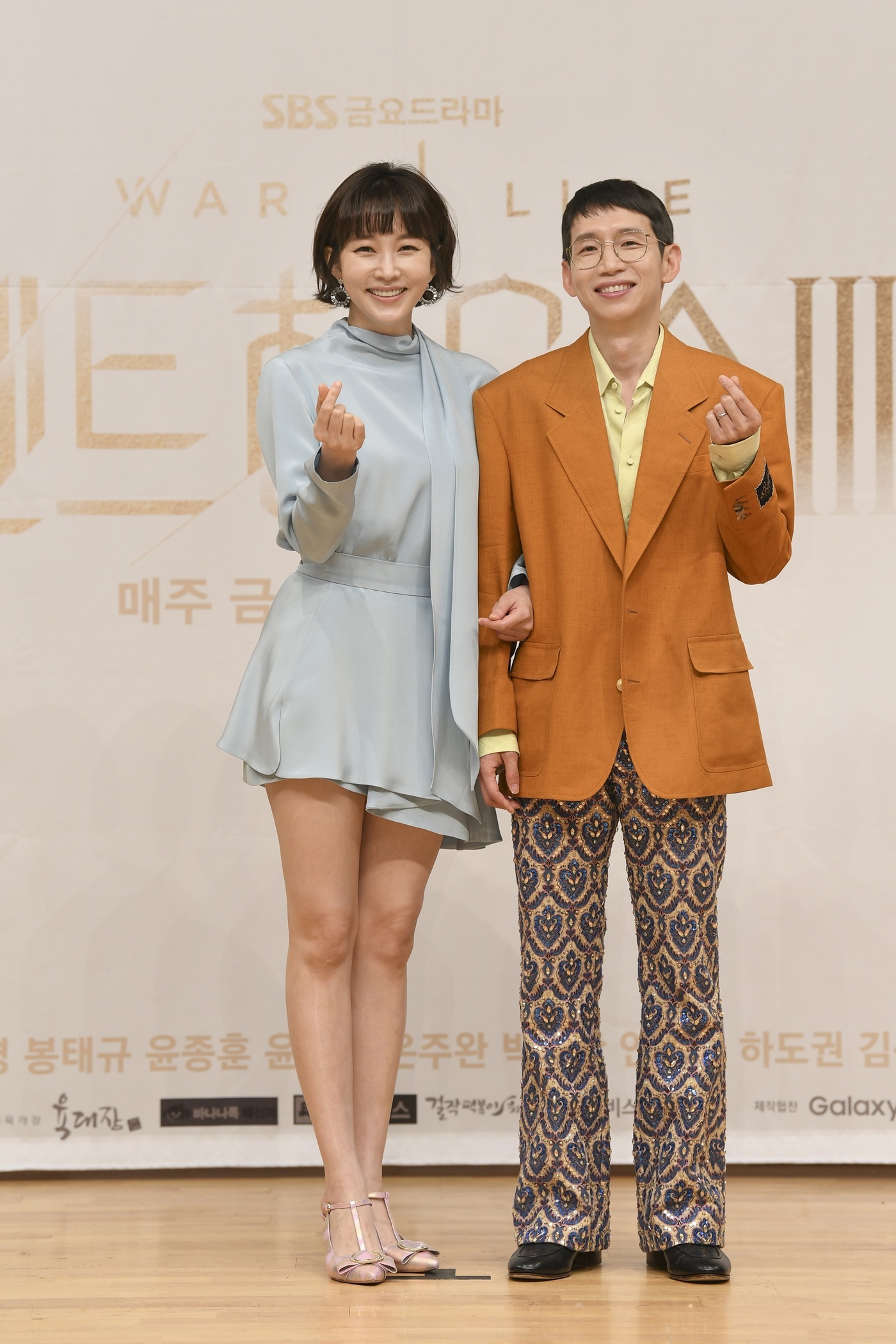 펜트하우스 이미지