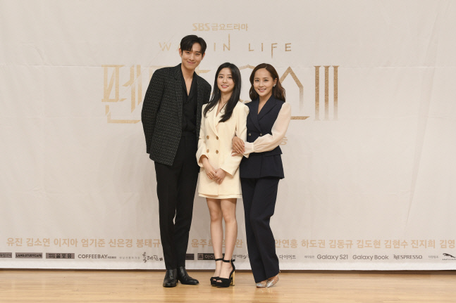 펜트하우스 이미지