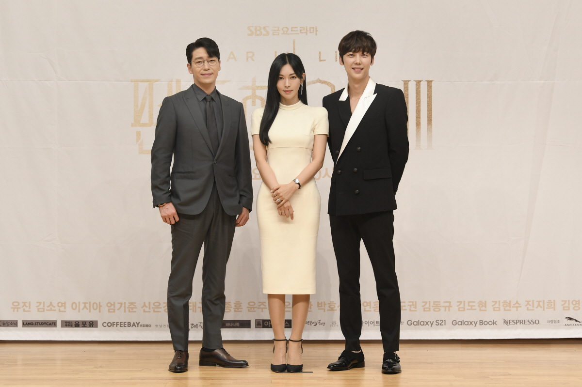펜트하우스 이미지